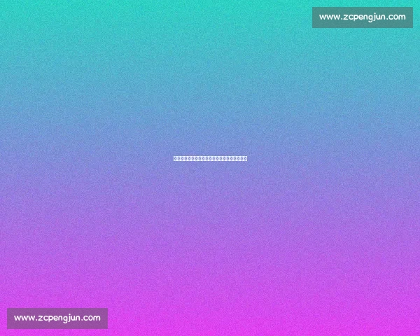 黄希扬点赞国足新星：王钰栋们的未来值得期待