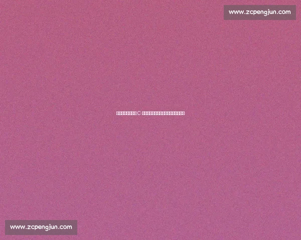 陈哲远泰国见面会 C 位登场，与高层合影尽显国际巨星风范