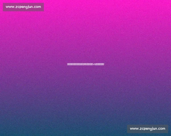 宿命对决巅峰之战焦点之夜球队荣耀之争vs巴鲁前瞻解析