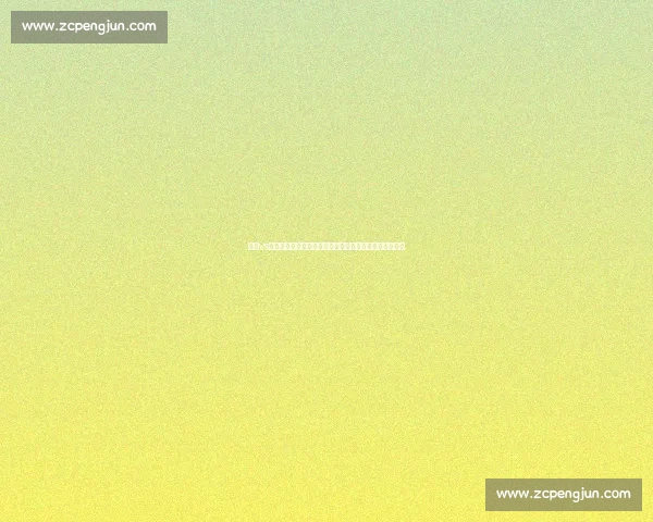 巴萨vs尤文球盘解析强强对话盘口走势与投注思路前瞻实战指南