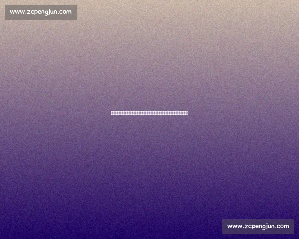 以贝红星对阵克拉斯诺欧战较量前瞻与战术看点全面解析走势预测分析