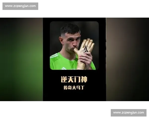 大布对决马丁巅峰之战揭示风格碰撞与时代更迭传奇较量引发全球关注