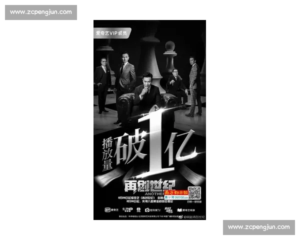 布拉格VS亮剑背景下中欧文化碰撞与战略智慧的对照解析思考启示