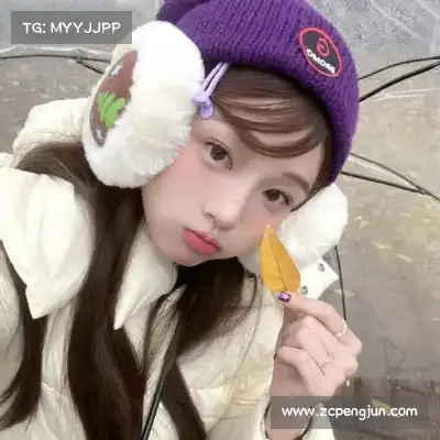卓阳笛